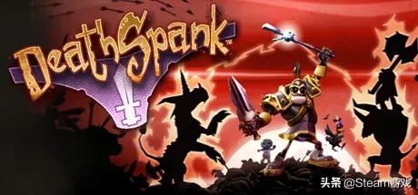 steam史诗级降价,最近steam新出的神作