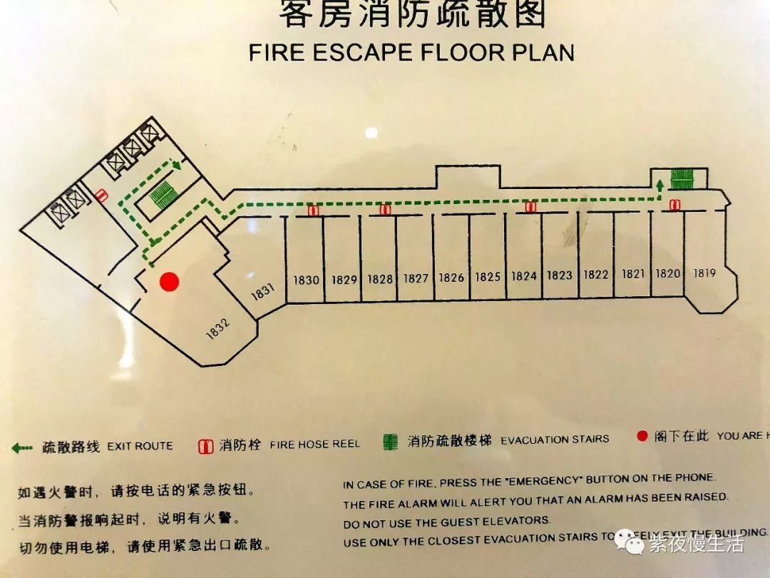 星海希尔顿海景,大连希尔顿酒店海景房