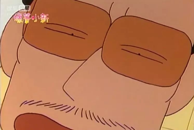 蜡笔小新黑帮园长名场面,蜡笔小新园长黑老大名场面