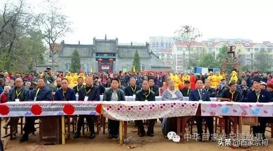 瀛欐皬瀹楃钀芥垚澶у吀,瀛欐皬瀹舵棌瀹楃钀芥垚浜哄北浜烘捣