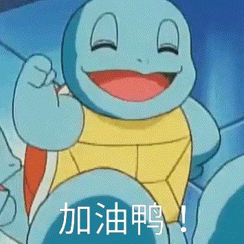 雅思全球数据报告,全球雅思考生分数分析