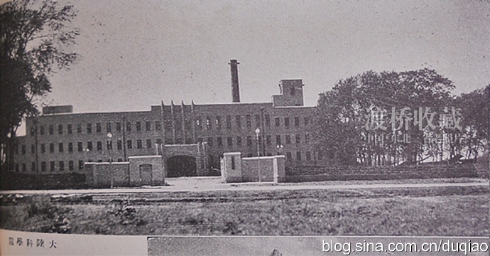 图文丨中科院长春应化所，1936年始建，时为伪满“大陆科学院”