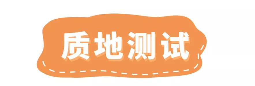 最好用的4款防晒,最好用的5款防晒
