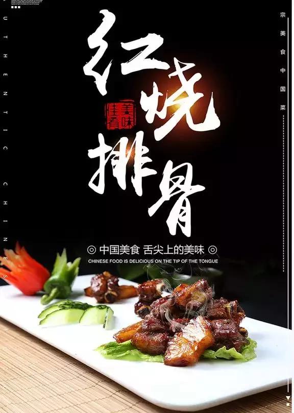 研究了100家餐厅，我们发现生意好的店有22个特征