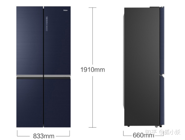 2021海尔性价比高的冰箱,海尔工厂海尔冰箱218升价格