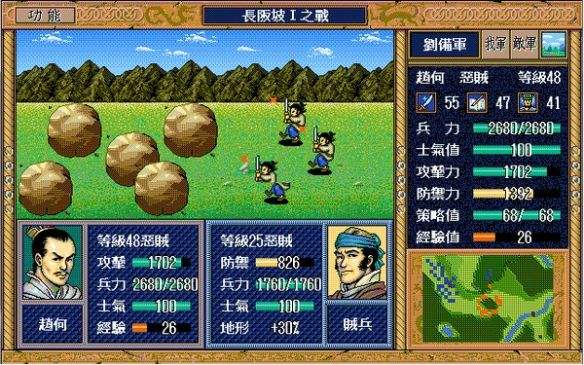 2021年十大即时战略游戏,十大即时战略游戏