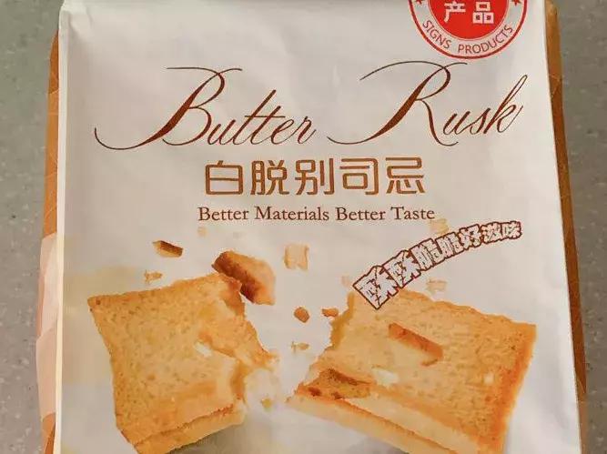 适合老人吃的上海老字号糕点推荐,上海人最喜欢吃的甜品