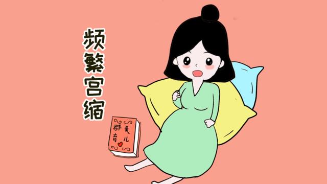 临产期间越来越焦虑,准妈如何判断怀孕了