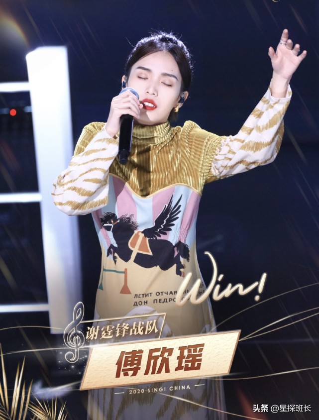 好声音八强淘汰哪几个,好声音5强进三强