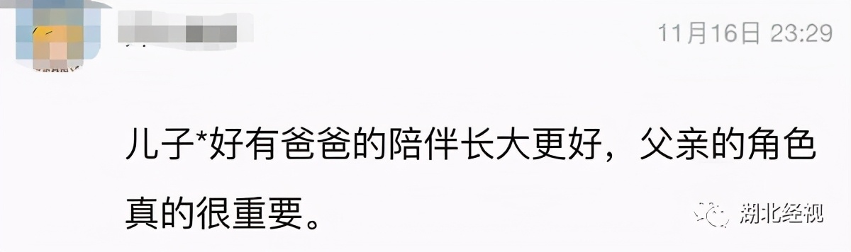 老公想去外面打工,老公想去外地工作