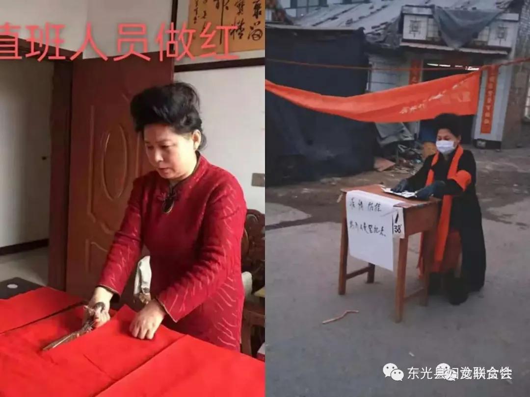 抗疫三八红旗手先进典型,抗疫一线共产党员英雄事迹简介