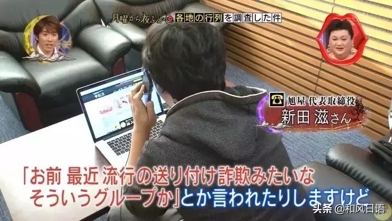 在日本买可乐饼,日本的可乐饼多少钱