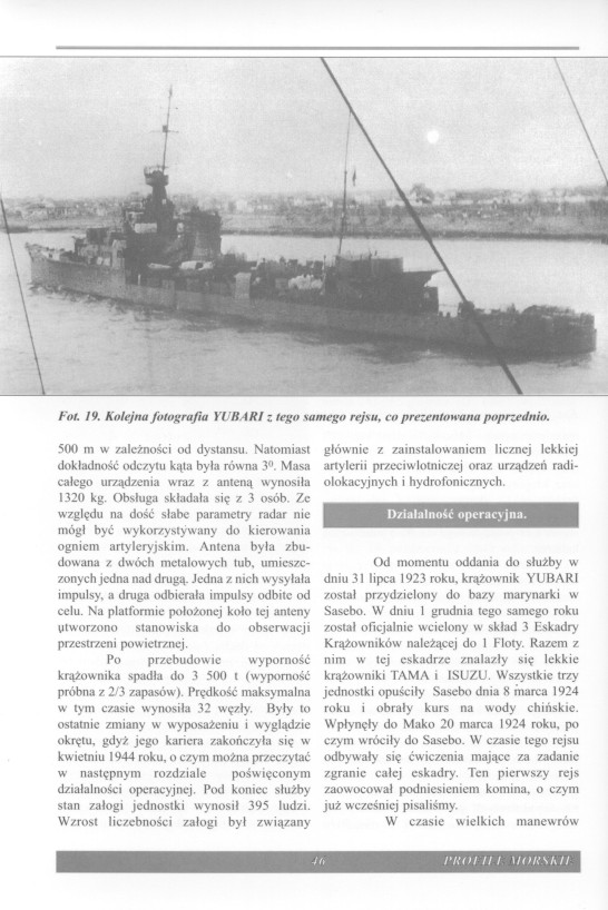 旧日本海军夕张级轻巡洋舰YUBARILightCruiser