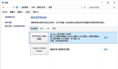 电脑不能打字输入法不见了怎么办,键盘可以打字但不能输入到电脑上