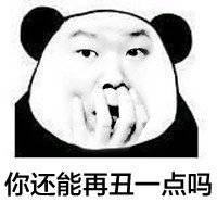 厨卫吊顶用什么材料最好,吊顶用什么板不开裂不发霉