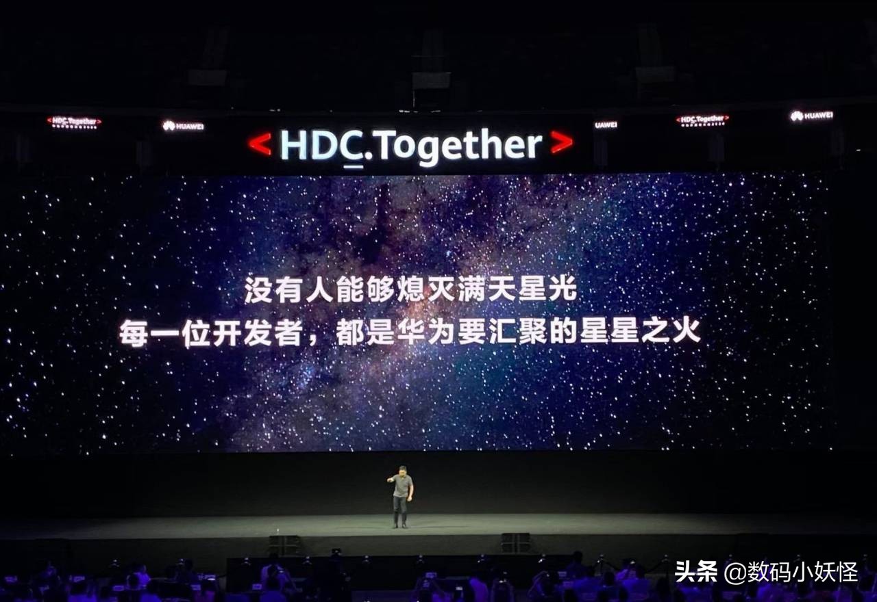 鸿蒙系统为什么一直不推送更新了,收到鸿蒙的推送了没升级怎么办