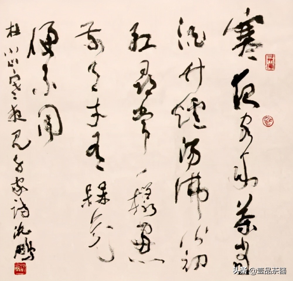 茶具茶盘茶器区别,茶具茶盘套装茶器