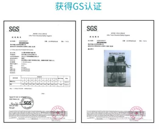 运动水杯大容量防摔,负离子水杯大全