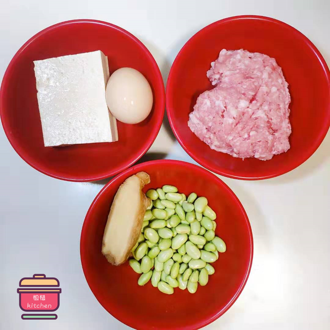 蒸肉饼有什么讲究吗,蒸肉饼好吃吗