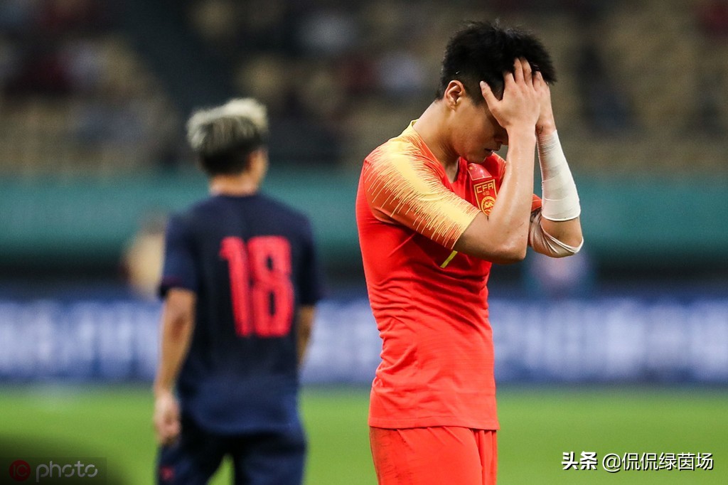 国足输球不可怕输掉态度让人揪心,国足失利即兴评述