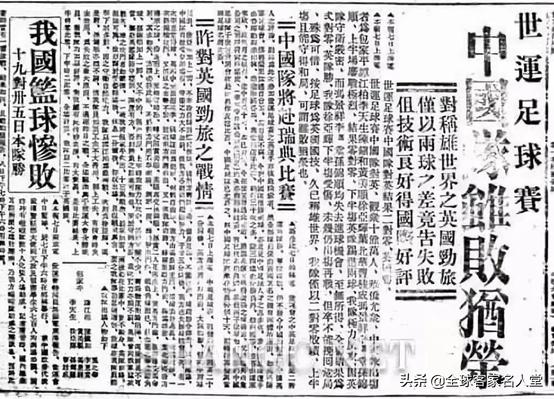 中国男足李惠堂,中国历史上足球第一人李惠堂