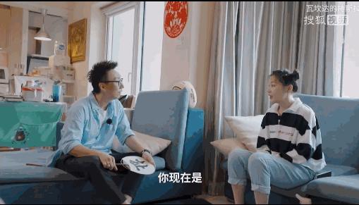 蔡徐坤金靖被逗日常,蔡徐坤金靖最新一期