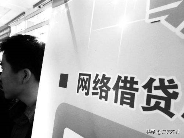 网贷逾期收到律师函后怎么办,网贷逾期已收到律师函该怎么解决