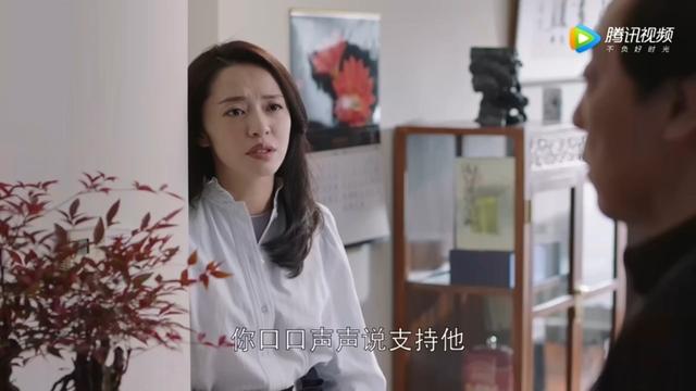 都挺好电视剧第三季和第四集,都挺好从36集开始看