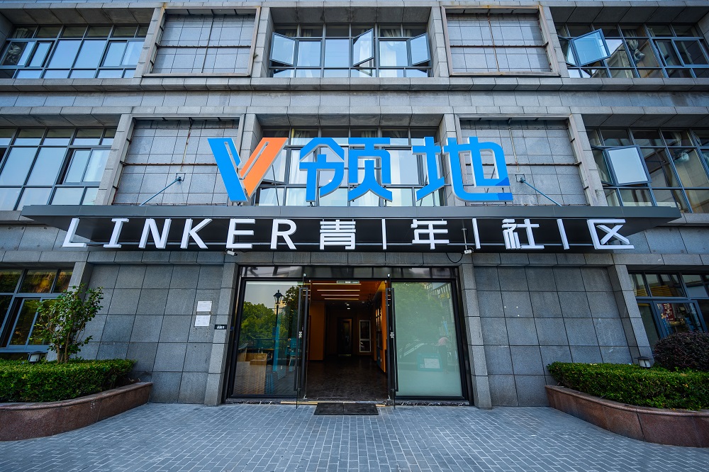 引领长租公寓未来创新之路，V领地获“最具投资价值公寓运营商”