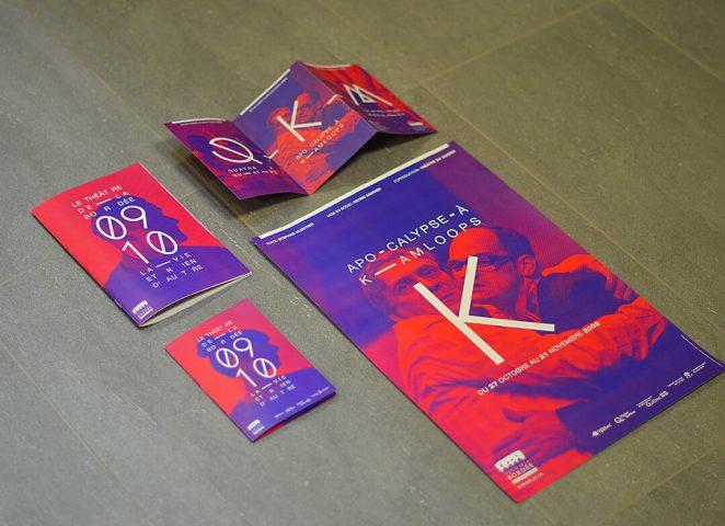 招生三折页设计,富有高级感的三折页设计