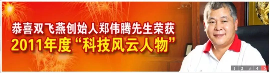 双飞燕鼠标用了十几年,双飞燕鼠标用了几年突然不动了