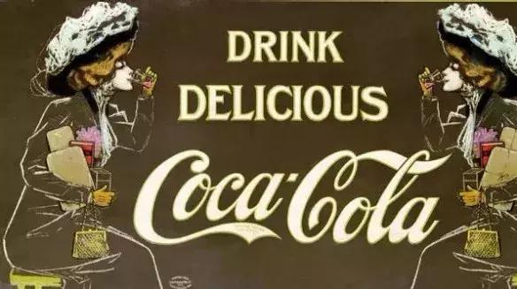 奶茶怎么变饮料,奶茶店可乐饮品怎么做