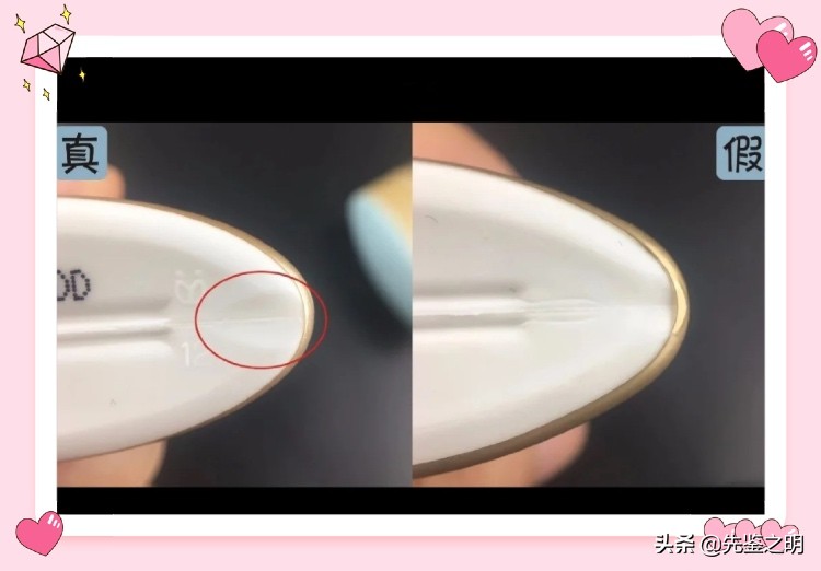 安耐晒新款假货,安耐晒淘宝假货事件曝光