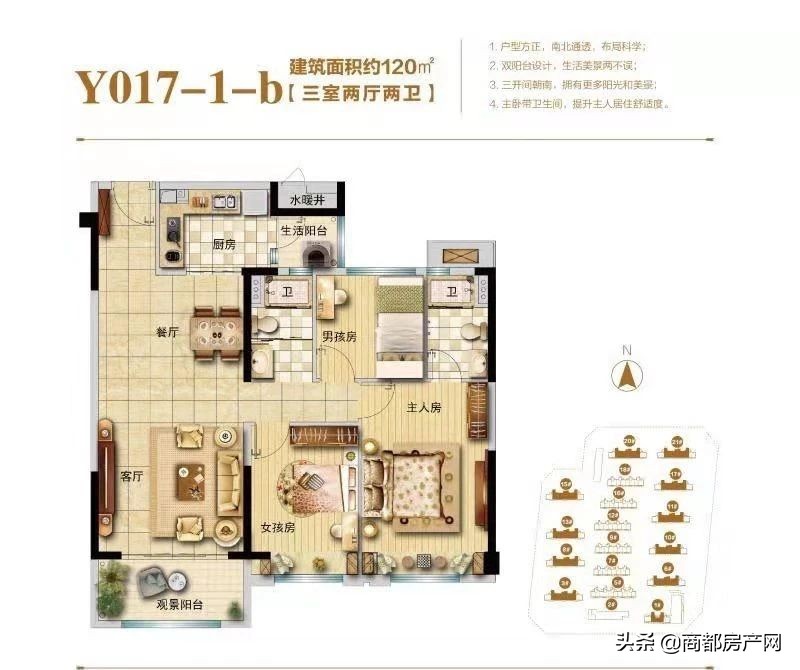 郑州五年后房价预测惠济区,房价郑州