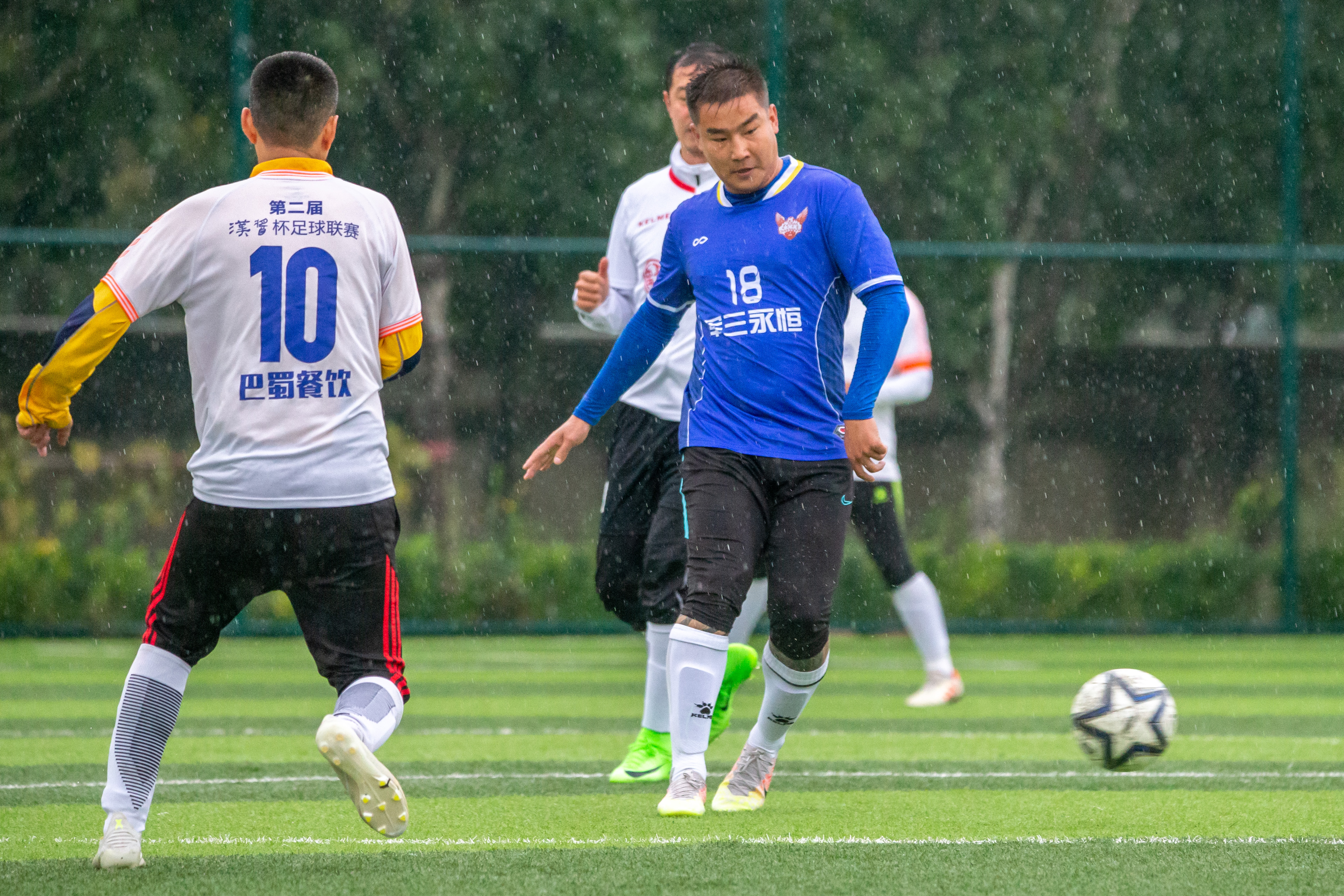 天津市足协甲级联赛,中国足协乙级联赛天津淘汰赛