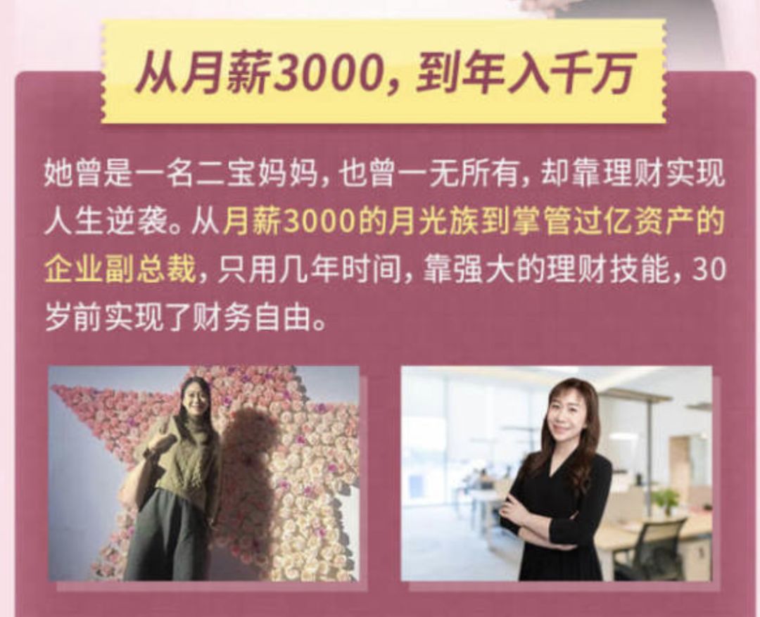 详情页文案策划原则有哪些,淘宝详情页文案素材