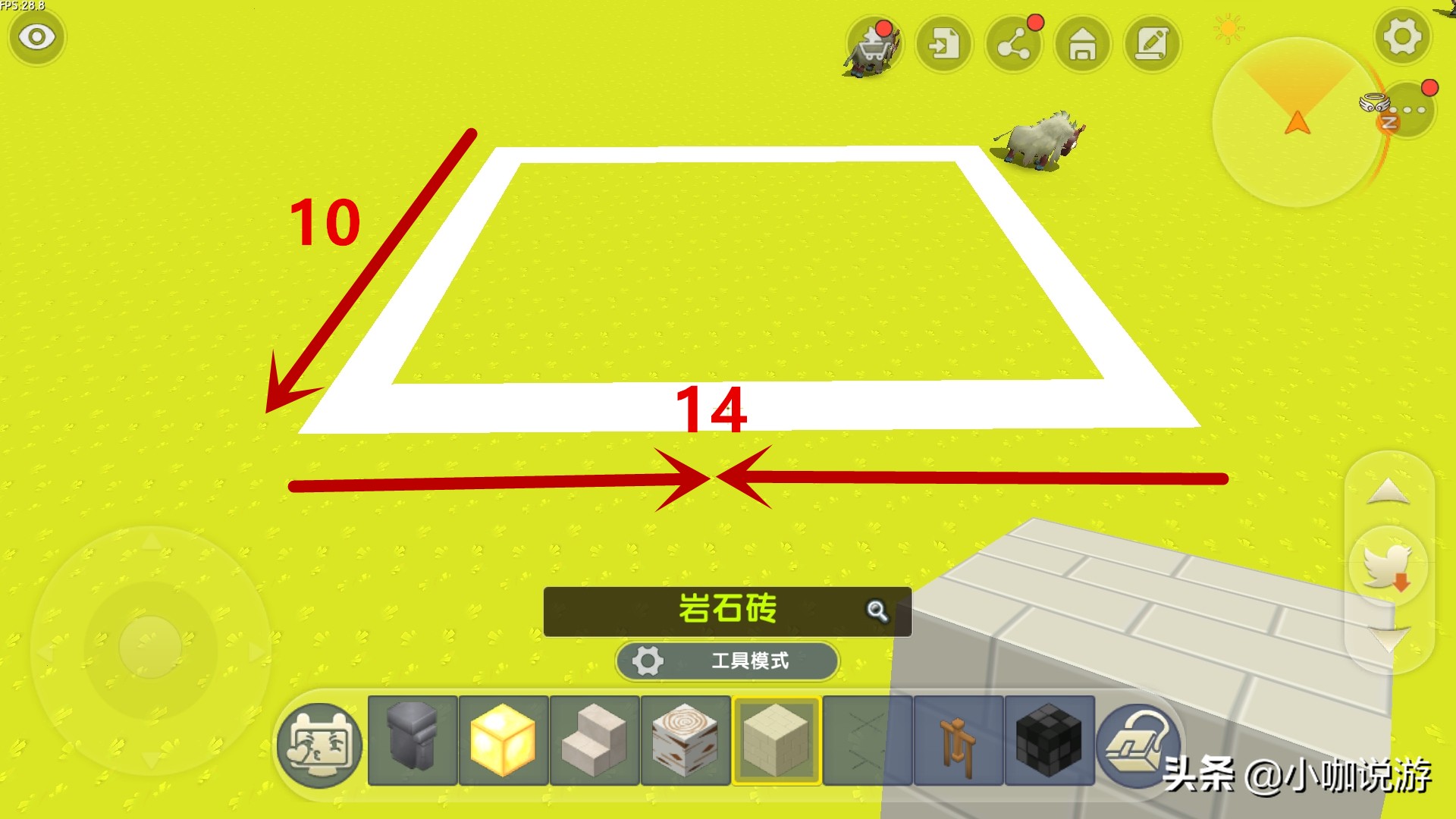 迷你世界别墅教程简单又好看又慢,迷你世界别墅教程简单好看放慢版