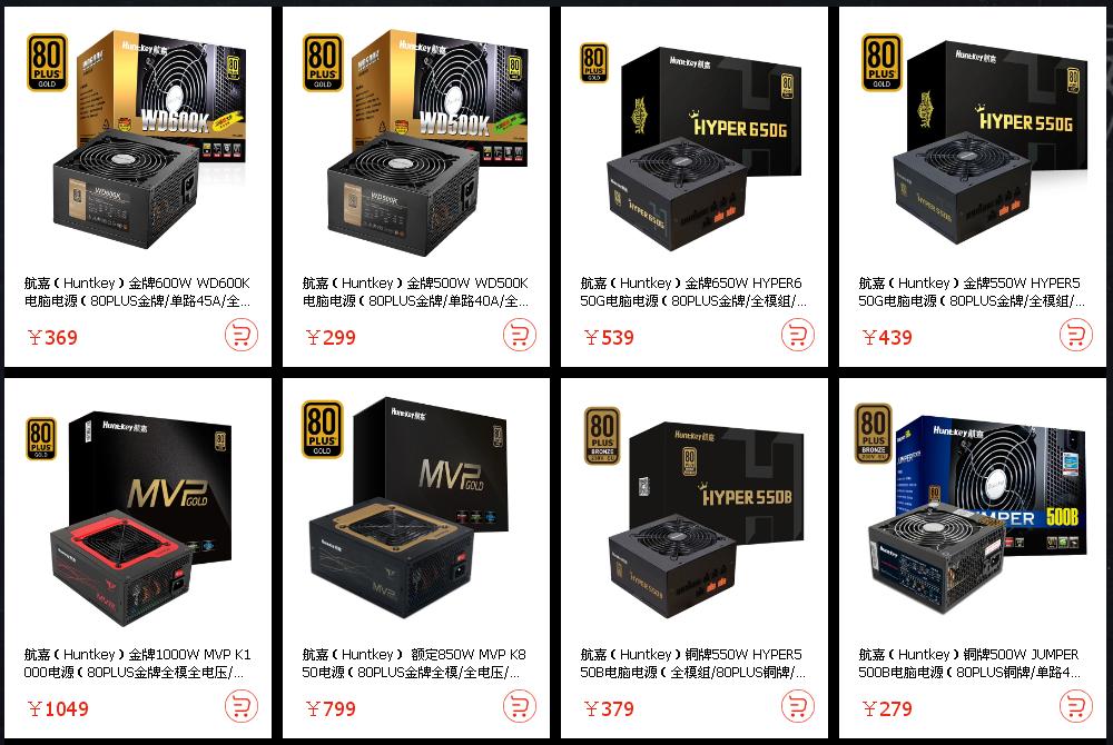 迎接新学期活动,迎接开学季机票特价百元起