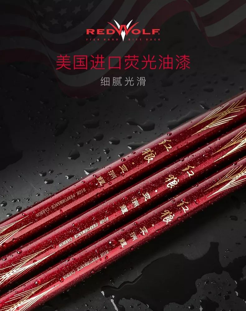 钓获超大鲤鱼,红狼亚洲鲤鱼竿钓重测评