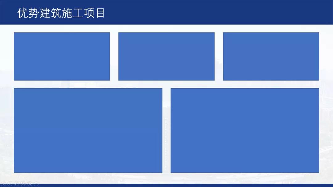 做不了ppt怎么办,做不出ppt视频