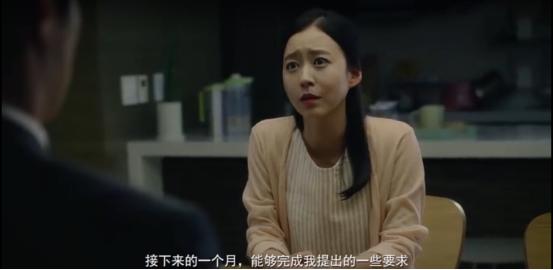 让老婆爱上你的技巧,让老婆死心塌地的绝招