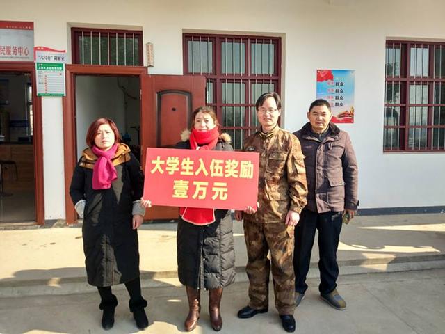 有必要去当两年义务兵吗,现在当2年义务兵