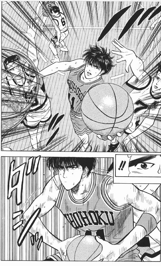 流川枫比樱木花道出名吗,樱木花道和流川枫的关系