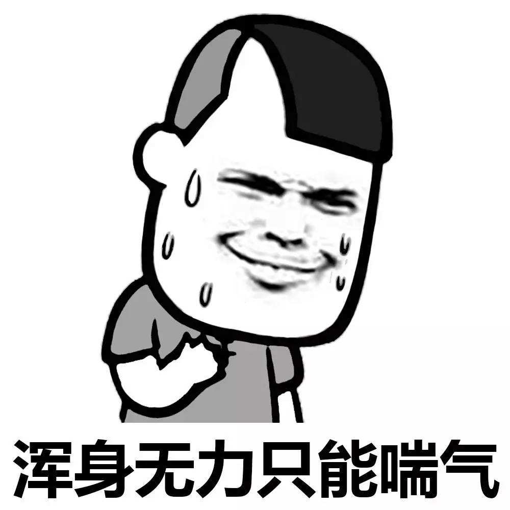 肾虚到底有没有科学依据,科学发现肾虚真实存在