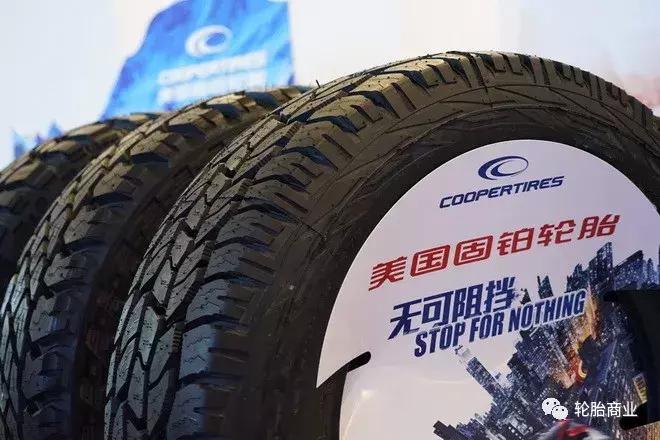 关于轮胎的广告宣传语,轮胎店广告语大全