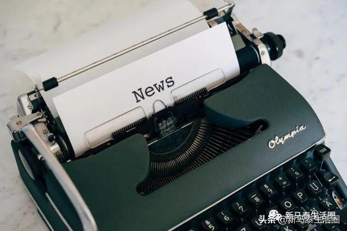 在马来西亚买房该付什么税,在马来西亚买房的后来怎么样