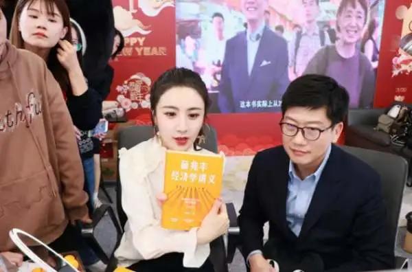 罗永浩创始人直播带货,罗永浩谈直播带货的感想