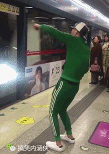 搞笑动图gif手机如何制作,搞笑动图gif图片