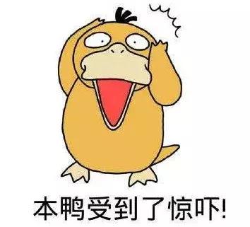 孕妈几个月开始肚皮会发痒,孕期妈妈全身瘙痒