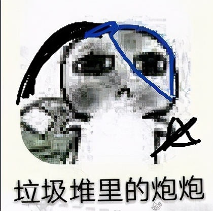 纯阳爱蛋壳，明教秒隐身？剑网三中那些老玩家才会有的游戏小癖好